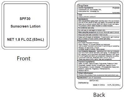 53ml (Label  Sunscreen Lotion Spf30 53ml)